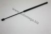 FORD 1117394 Gas Spring, boot-/cargo area
